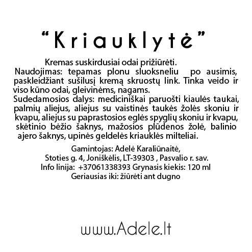 Kremas "Kriauklytė"