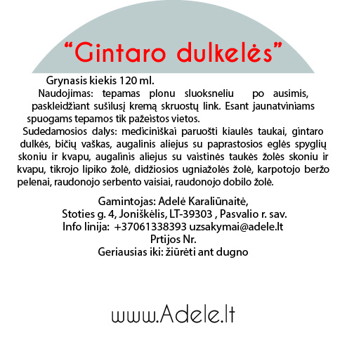 Kremas "Gintaro dulkelės"