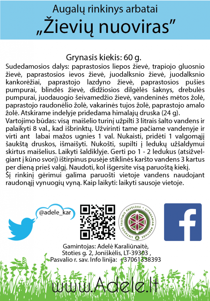 Augalų rinkinys arbatai "Žievių nuoviras"